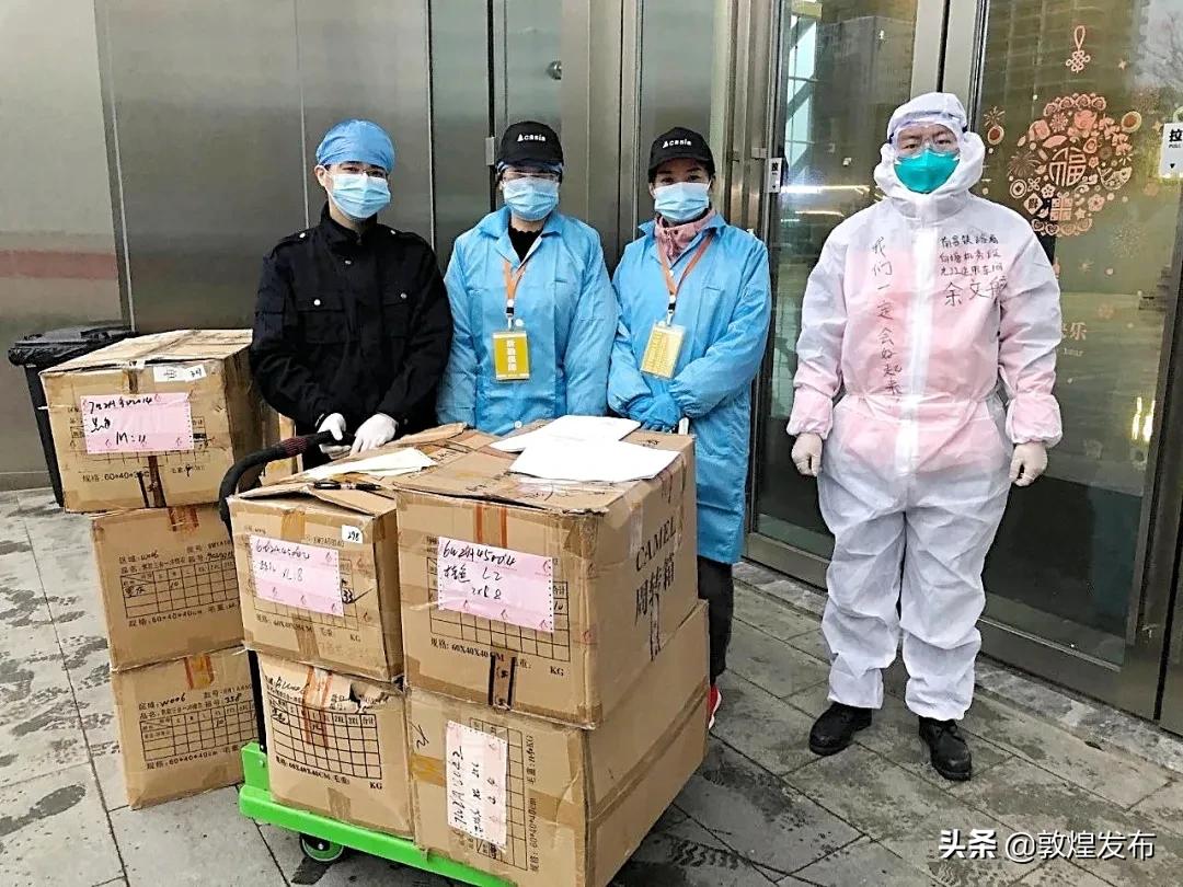 第一次做代购,做代购需要负责人