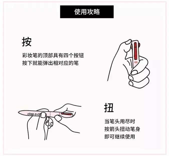 YSL求求你！再作妖真的不约了！