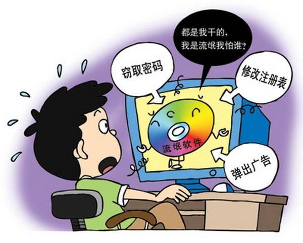 360安全卫士到底靠不靠谱,为什么有的人不喜欢用360安全卫士