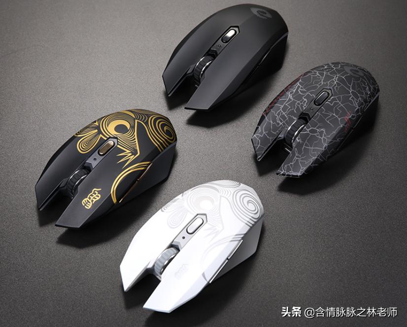 达尔优牧马人lm125跟em915哪个好,达尔优牧马人鼠标em915kbs五代黑色