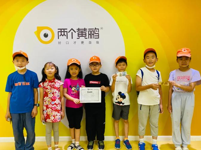 两个黄鹂趣味课堂,两个黄鹂主题课