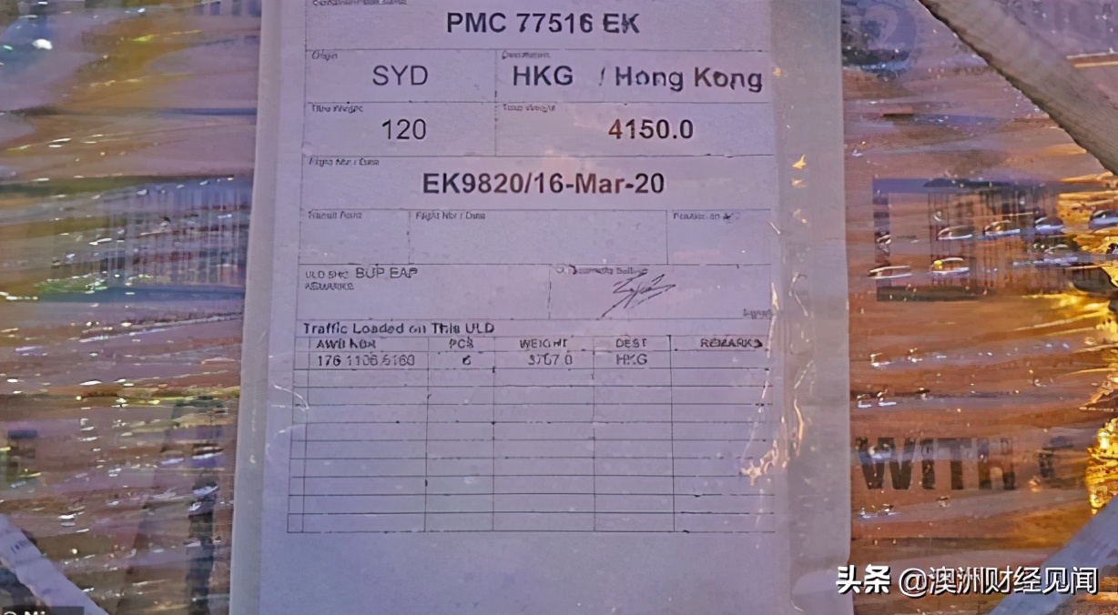 澳洲华人代购被狠狠断了生路！社交电商平台异军突起