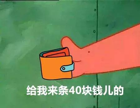 这帮学生用胶带把老师给绑了？！简直……干得漂亮