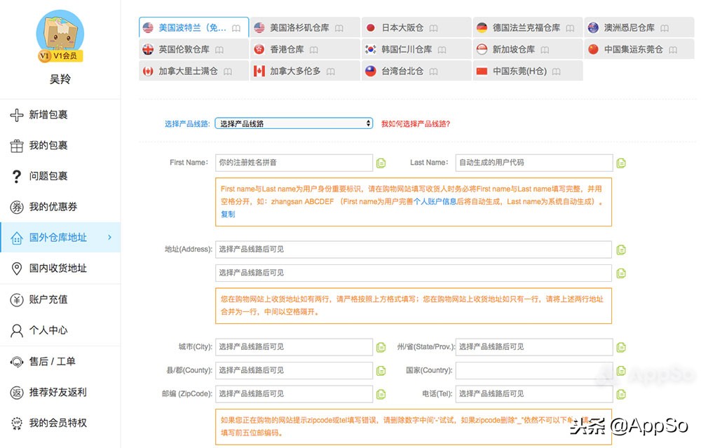 双11要来了隐形车衣怎么买,双11海淘黑五