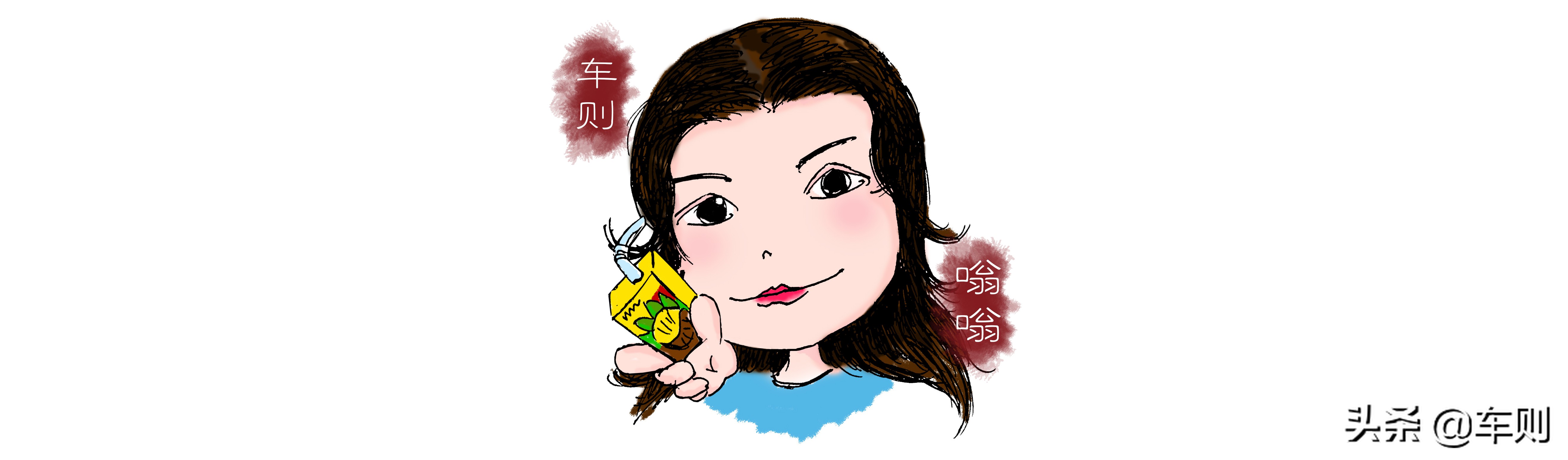 夏天车被太阳暴晒会怎么样,车辆被太阳暴晒有问题吗