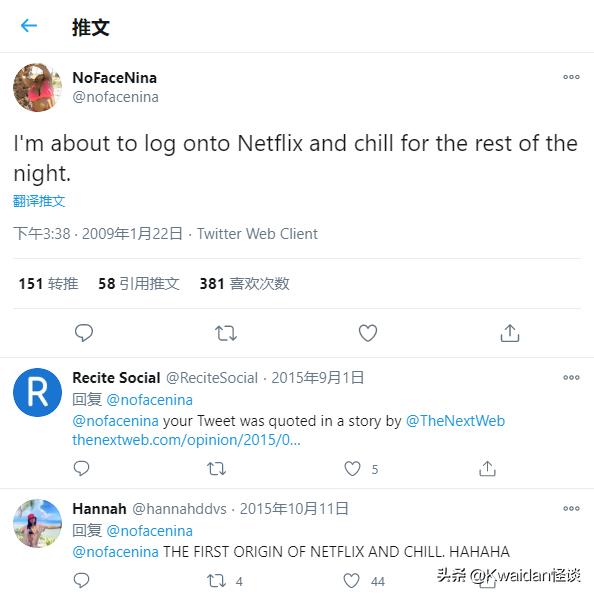 netflix流媒体,netflix是如何成功的