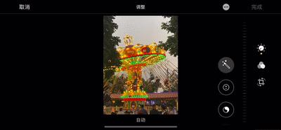 iphone手机的小隐藏小功能,iphone最实用系统