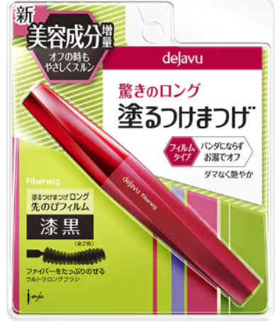 滚床单也不怕晕得像鬼！特搜5款网友大推外宿必带抗晕染睫毛膏