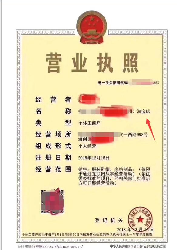 拼多多跟淘宝哪个更适合新手,拼多多淘宝最新消息