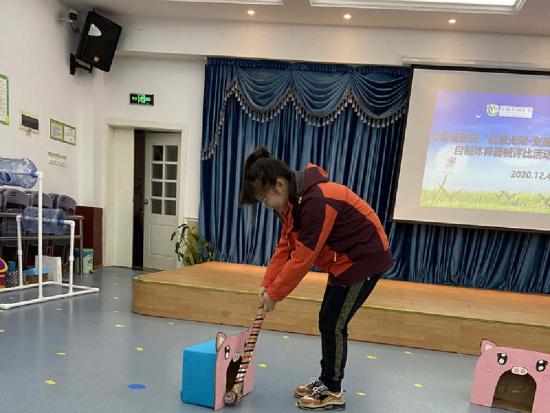 变废为宝体育器械制作高尔夫球,变废为宝手工体育器械哑铃