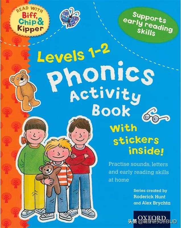 课改后自然拼读重要性,自然拼读重要性的图片