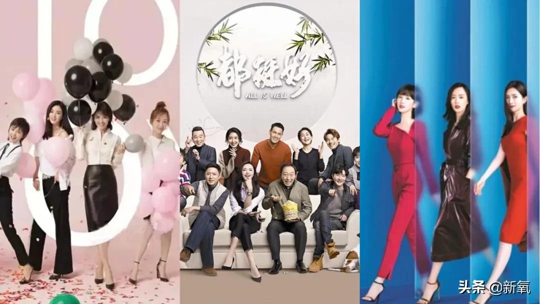 影视剧中的那些魔化的女人,被魔化的女性角色