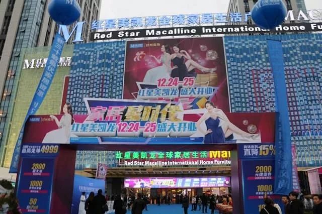 网购装修材料在什么平台买好,装修再想省钱这些材料千万别网购