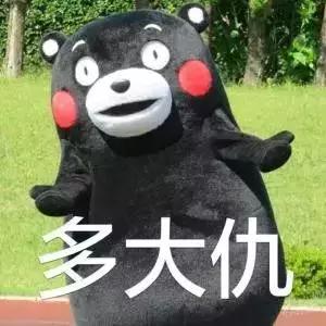 2022常熟离婚率,扎心离婚视频