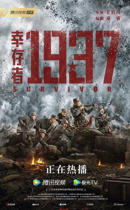 全程高能，开播17分钟不敢走神1秒，这部B级片把他拍活了