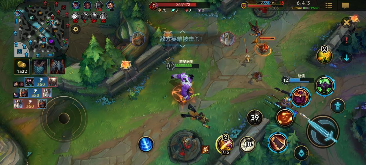 蒙多无限火力对菜刀队,英雄联盟手游5.0版本上分英雄蒙多