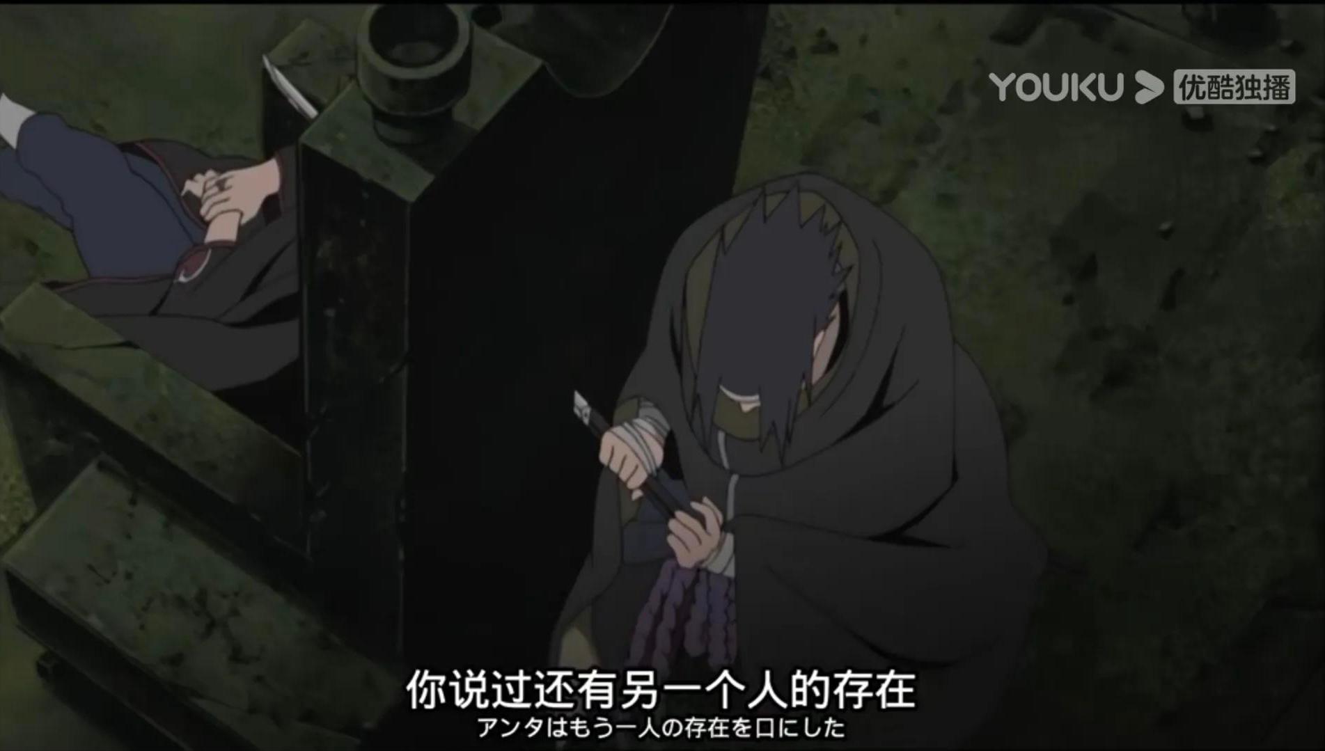 什么是抖音火影忍者,火影抖影是什么意思呢