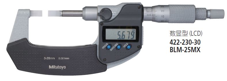 游标千分尺的使用方法视频教程,游标卡尺千分尺正确使用方法