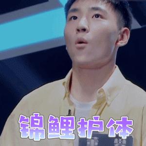 神农山龙子门在哪,神农山有哪些庙