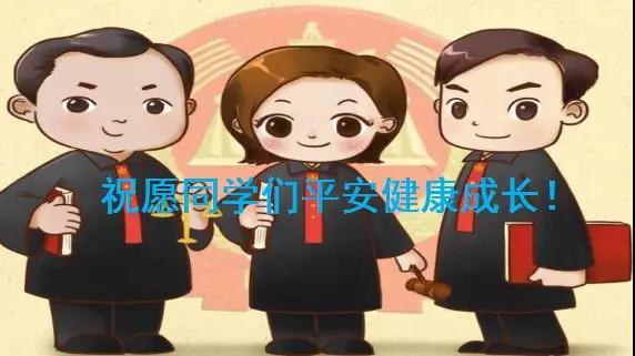 发生校园欺凌老师该如何处理,当校园霸凌发生在你身边你会怎样