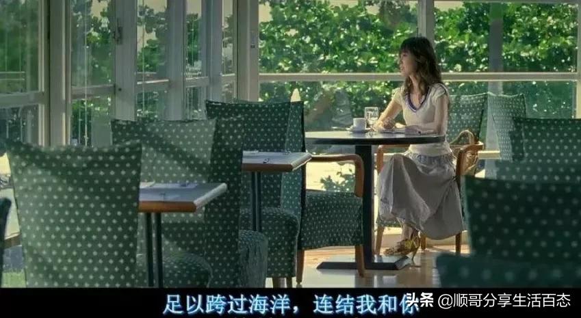 电影海角七号精彩片段,电影海角七号钢琴曲