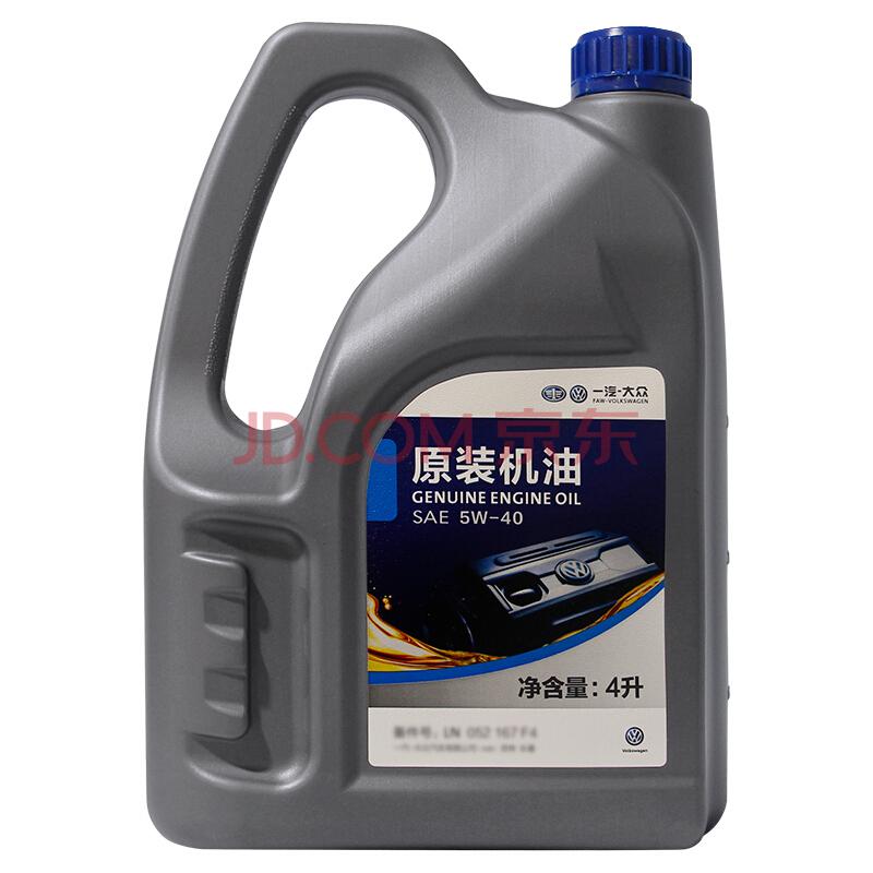 618机油买一送一,618好机油推荐