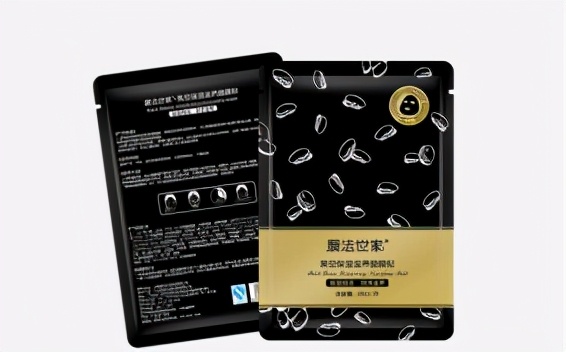 有什么平价的面膜吗推荐下,20岁大学生平价面膜推荐