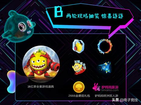 永不独行艾热,永不独行gai现场版