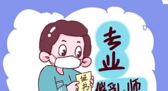 90后做催乳师的真实感受,90后催乳师真实感受