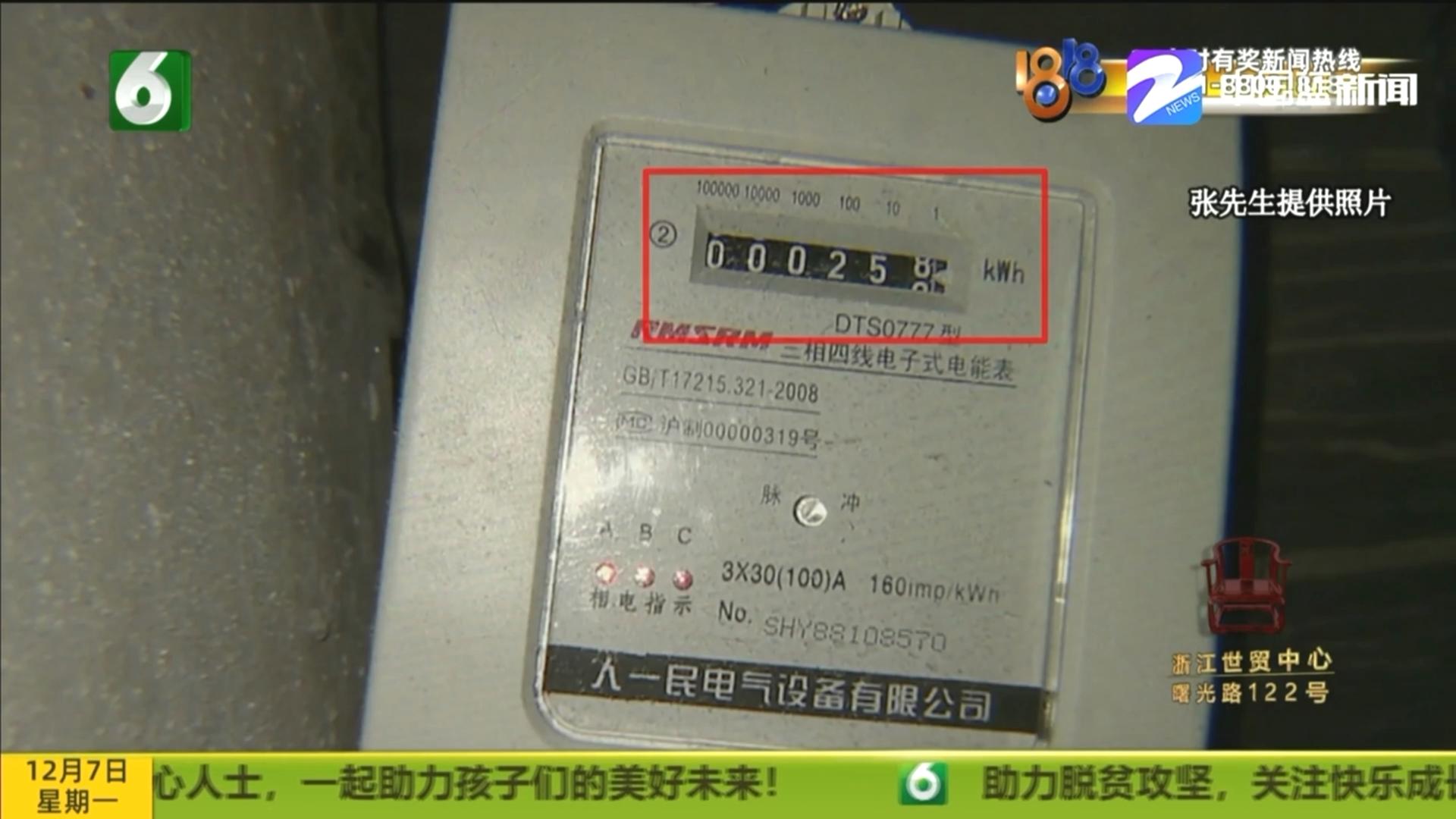 水空调节约能耗,水空调能耗怎么样