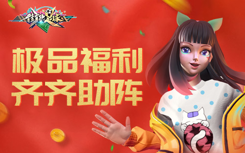 足球手游可以玩街头足球,3v3街头足球游戏手游