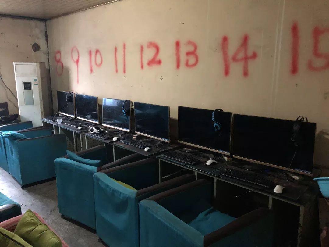 黑网吧有什么危险,黑网吧到底多可怕