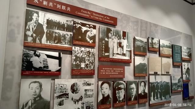 西安事变张学良公馆游玩攻略,张学良西安纪念馆附近有啥玩的