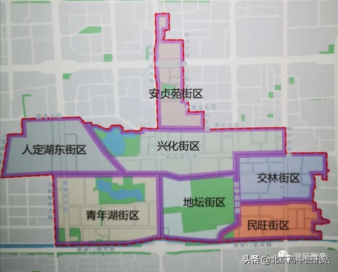 北京东城区市重点幼儿园,北京西城东城新增中小学校