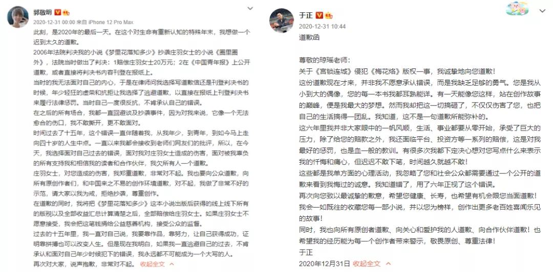 谁说中国人得不了奥斯卡？她一定行