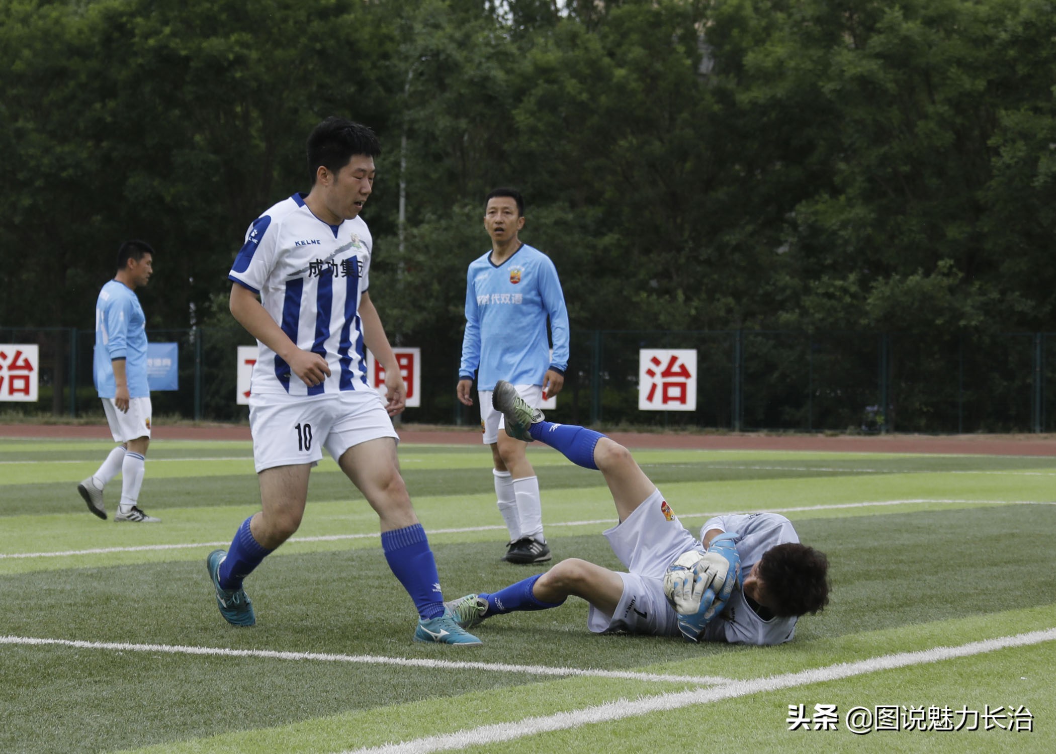 长治杯足球,2022长治市职工足球联赛