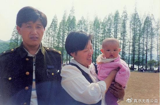 警嫂杨静:我一辈子都不会原谅他