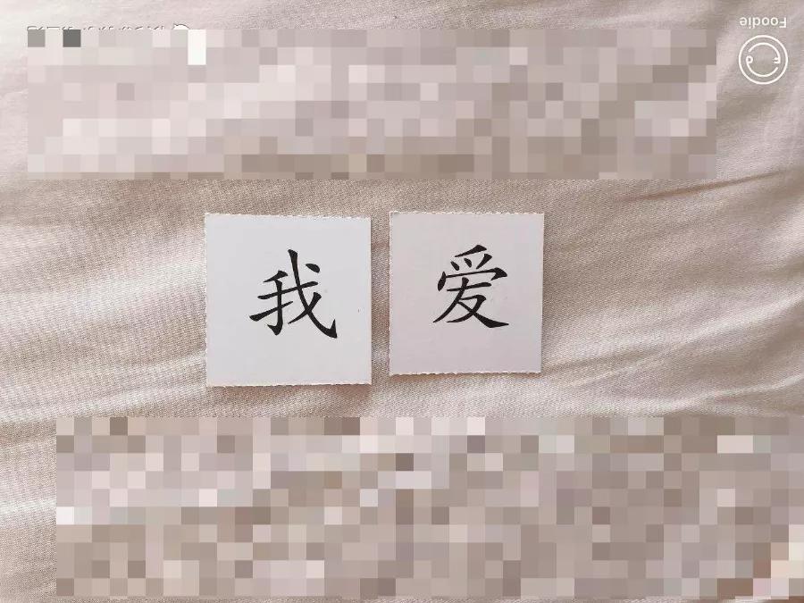 四五快读全套8册适合多大孩子,4岁学完一年级课程