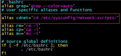 linuxc语言编译常用命令,linux修改配置文件常用命令
