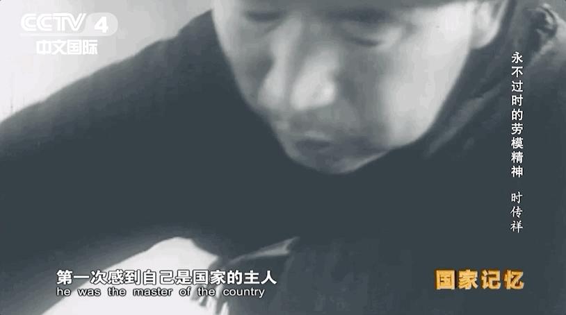 宁愿一人脏换来万家洁的意思,宁愿一人脏换来万人洁图片