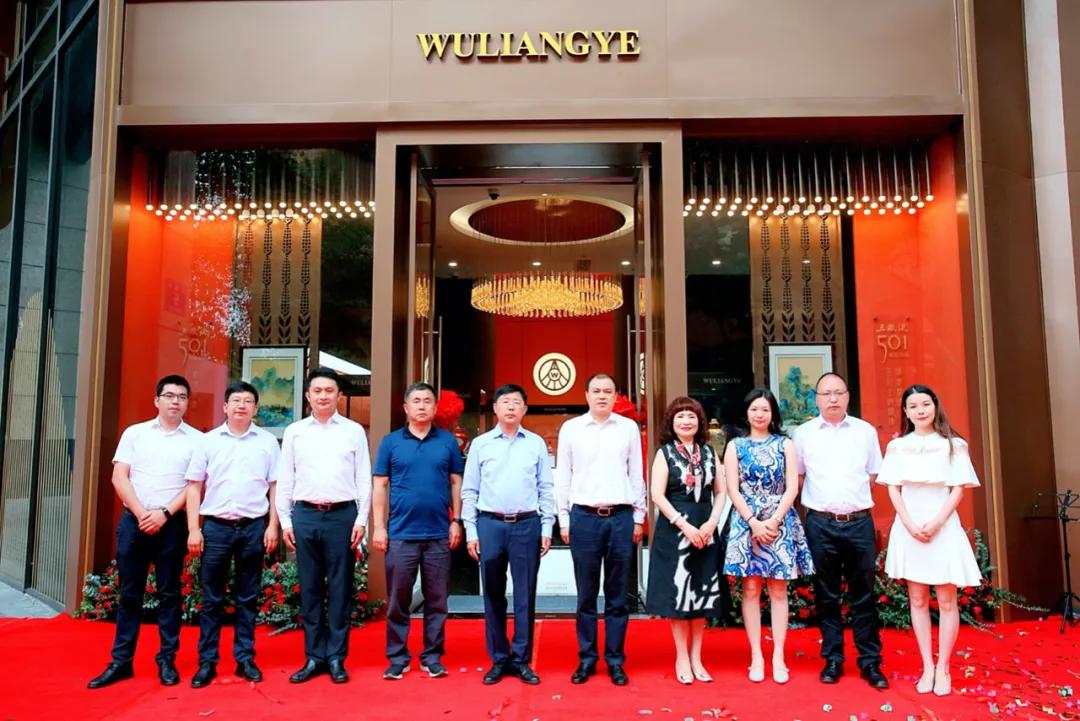 五粮液酒文化体验馆,五粮液文化酒探索馆来袭