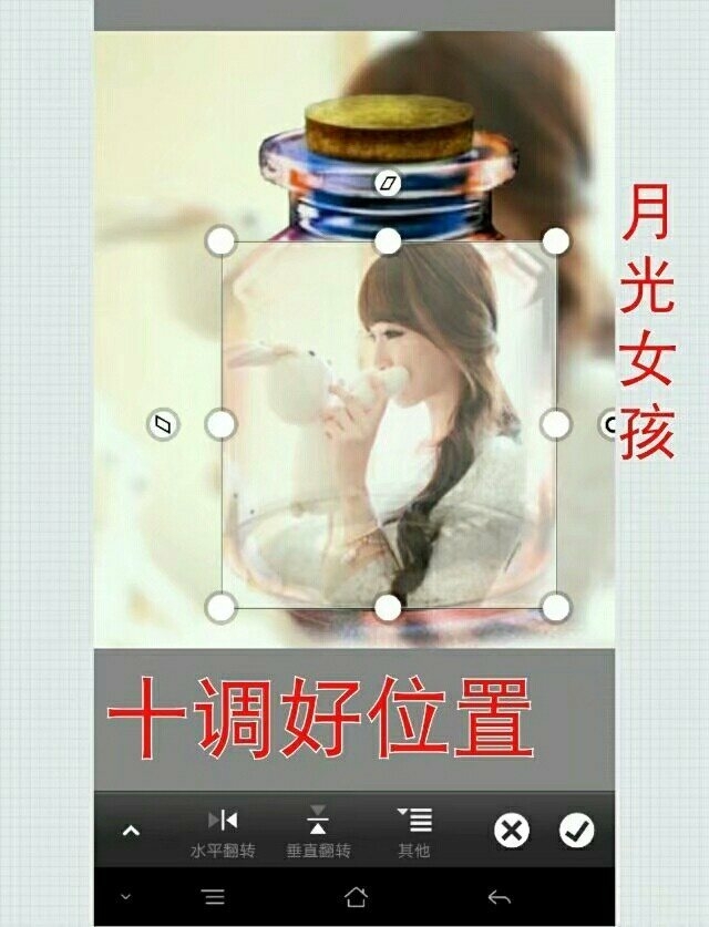 画中画苹果手机,手机画中画视频教程