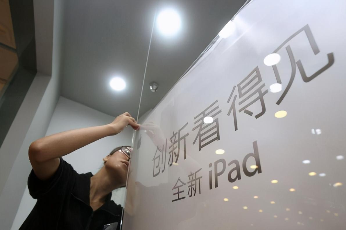 旧ipad换个屏多少钱,旧ipad值多少钱