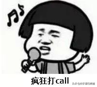 还有哪些逆天钓鱼技巧,逆天钓鱼技巧狠狠戳中钓友痛点