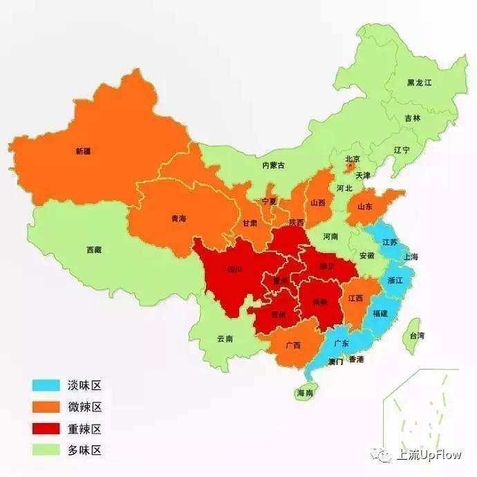 为什么啥都吃的广东人就是不吃辣,为什么广东人吃不了其他地方的菜