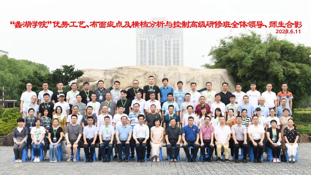 布面疵点分析,布面常见疵点及处理方法