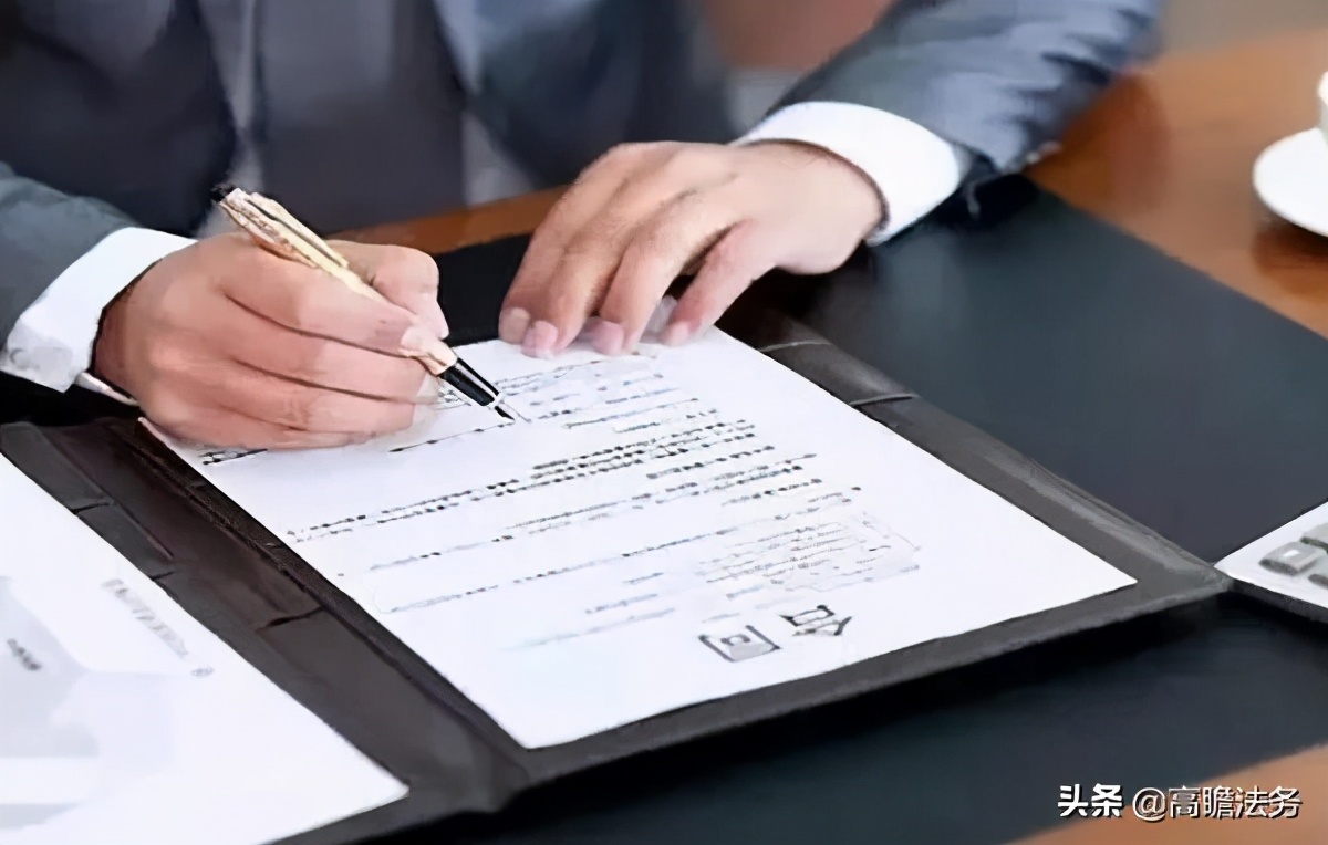 员工拒绝调岗被开除要求赔偿35万,员工不胜任工作又拒绝调岗咋办