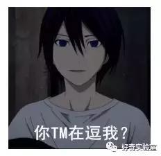 404notfound是啥意思,手机出现404notfound怎么解决