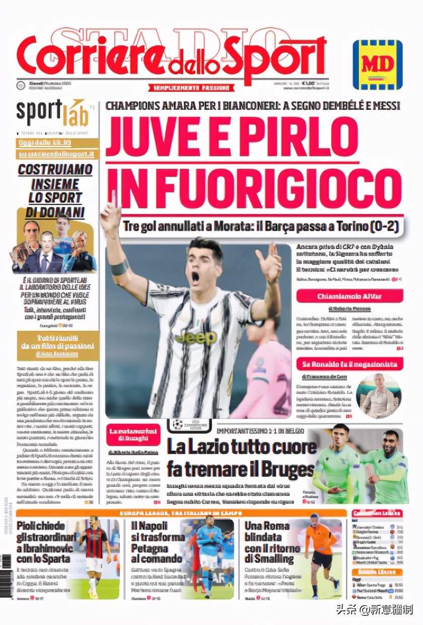 莫拉塔越位2022世界杯越位几次,尤文对巴萨莫拉塔越位