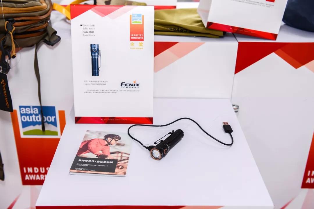 第十届亚洲户外产业大奖名单,第十届亚洲户外产业大奖颁奖典礼